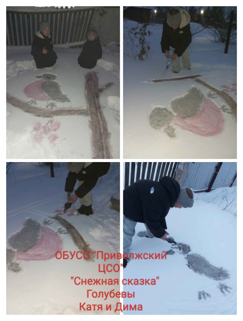 Голубевы Катя и Дима (2).jpg
